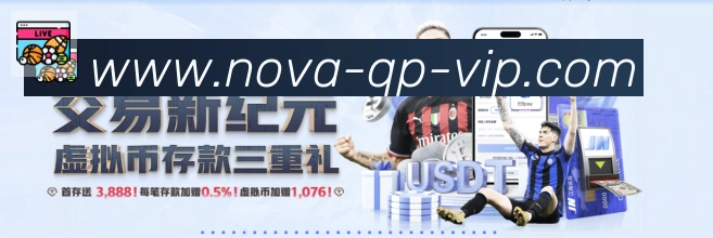 VG棋牌官网平台生态图